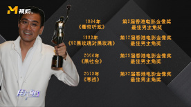 把教授玩坏了